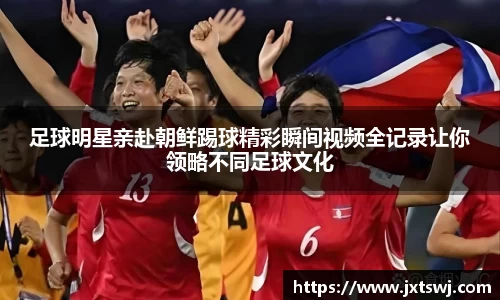 mk体育官方网站