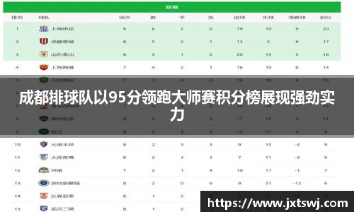 mk体育官方网站